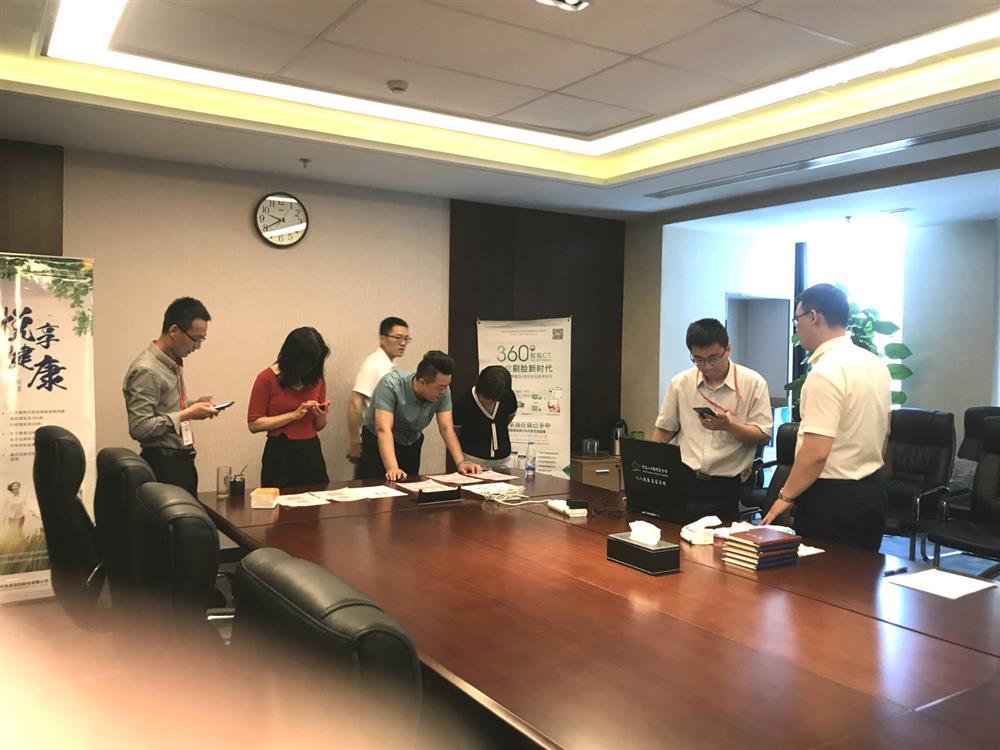 產(chǎn)發(fā)集團舉辦員工健康體測活動(dòng)