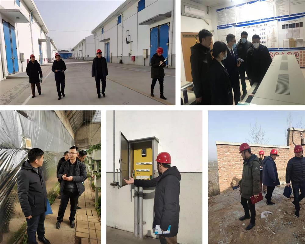 濟南產(chǎn)發(fā)運營(yíng)集團開(kāi)展安全生產(chǎn)隱患大排查、大整治行動(dòng)