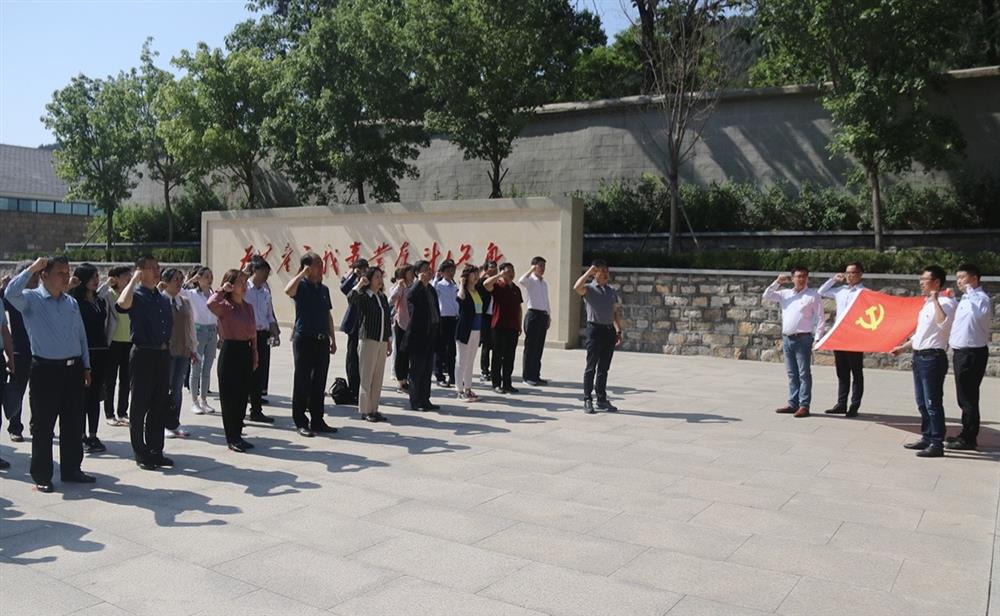 “傳承紅色基因，汲取奮斗力量” 濟南產(chǎn)發(fā)集團到大峰山黨性教育基地開(kāi)展黨史學(xué)習教育現場(chǎng)教學(xué)