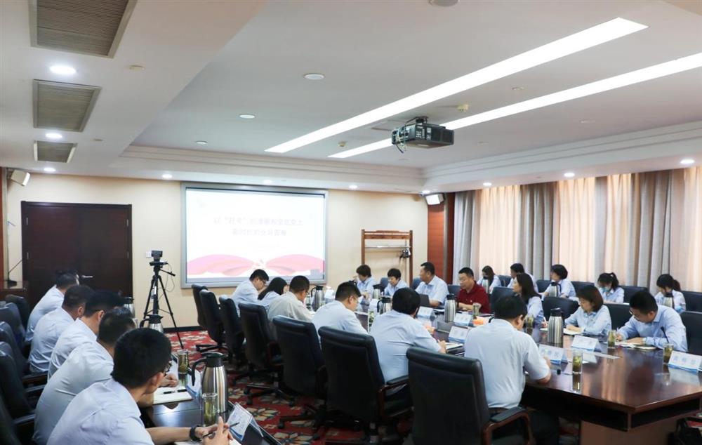 濟南產(chǎn)發(fā)集團黨委委員、副總經(jīng)理張現成為咨詢(xún)院全體黨員講專(zhuān)題黨課并調研近期工作情況
