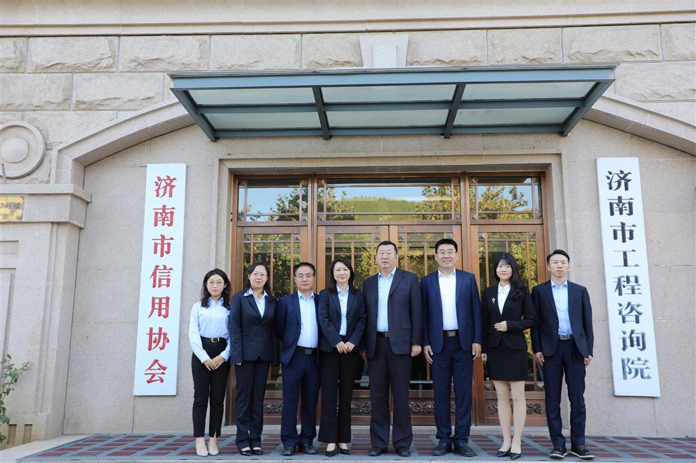 擎產(chǎn)發(fā)誠信之旗，塑城市金字招牌