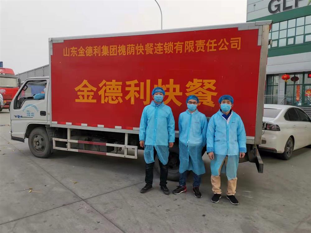 立德為民“食安”為首，乘風(fēng)破浪“合作”為帆