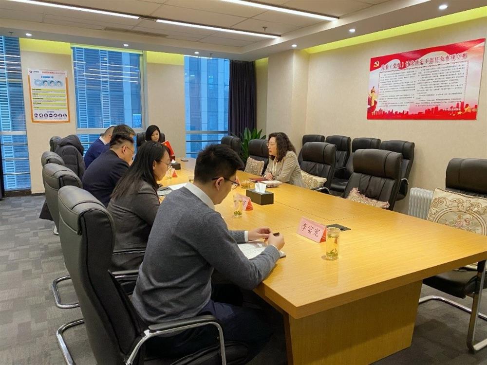 集團黨委副書(shū)記、總經(jīng)理黃蓓調研園區集團并召開(kāi)民主生活會(huì )征求意見(jiàn)座談會(huì )