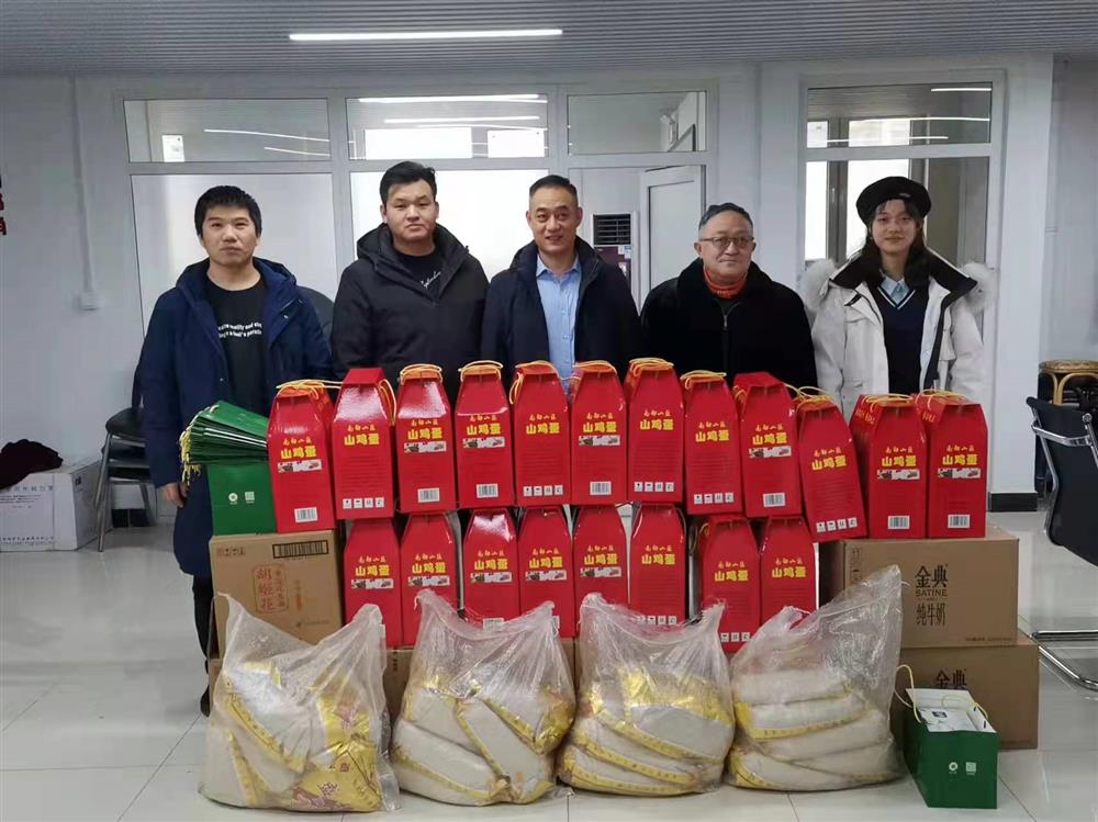 情牽小年送溫暖 助力振興暖民心 產(chǎn)發(fā)集團走訪(fǎng)楚家莊幫扶村