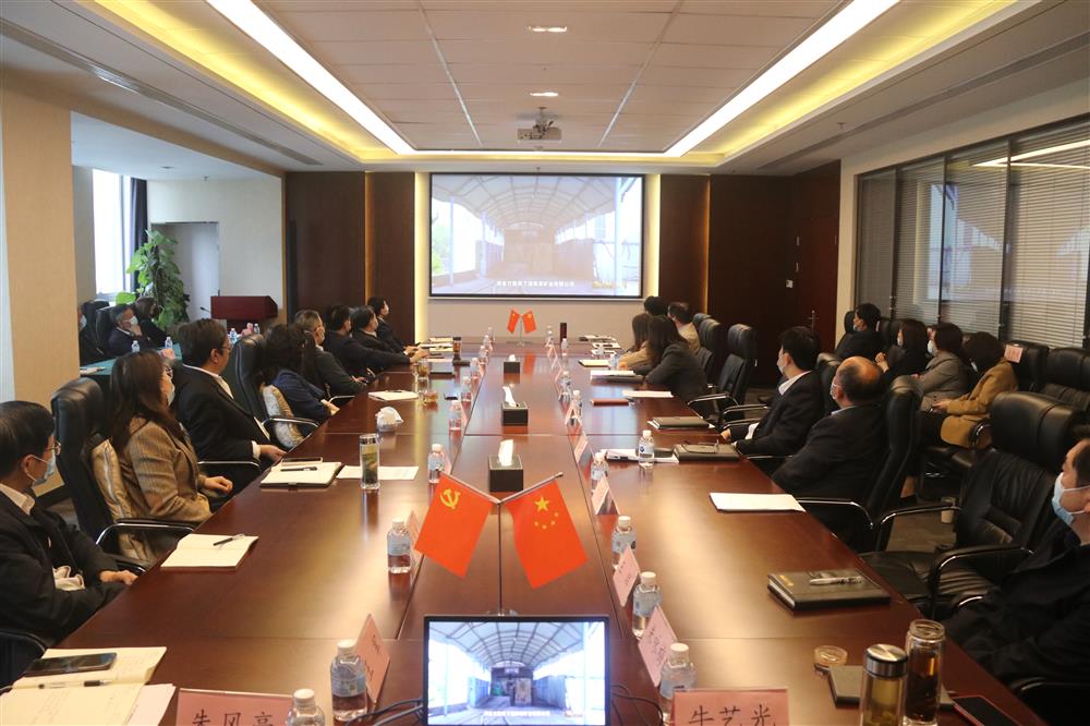 筑牢黨員干部廉潔思想防線(xiàn)！濟南產(chǎn)發(fā)集團組織觀(guān)看警示教育片