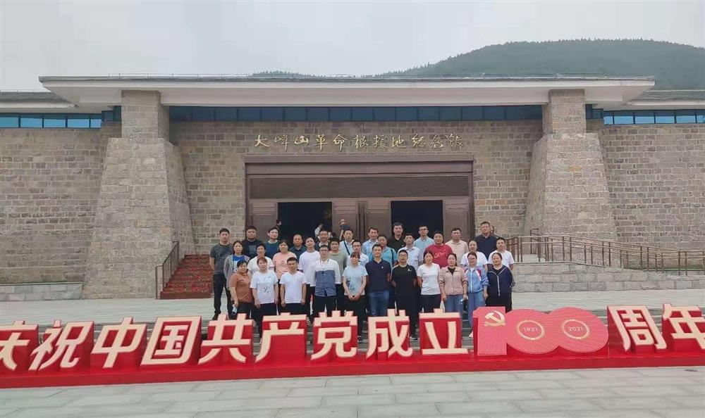 創(chuàng  )新發(fā)展穩定餐飲品質(zhì)，強化管理提高經(jīng)營(yíng)效率