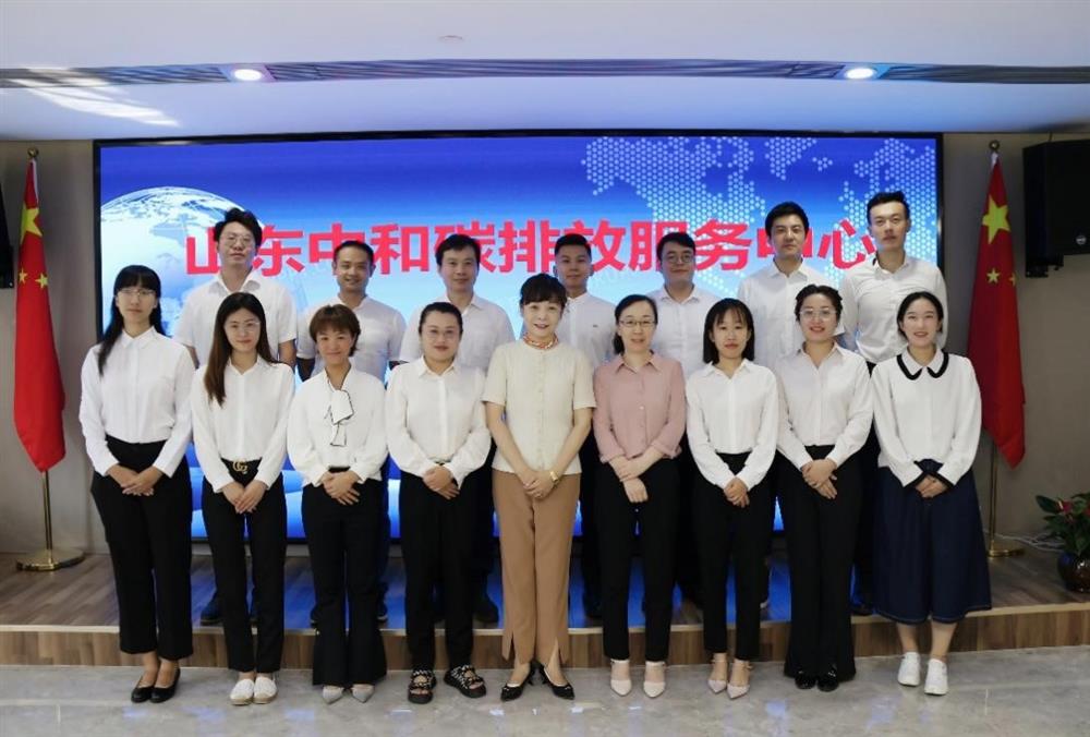 雙碳目標綠色理念，改革創(chuàng  )新引領(lǐng)未來(lái)