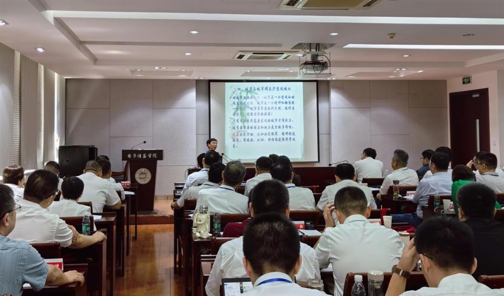 強化“三項能力”,激發(fā)創(chuàng  )新活力！ 濟南產(chǎn)發(fā)集團中層干部企業(yè)治理及經(jīng)營(yíng) 管理提升研修班第一期結業(yè)