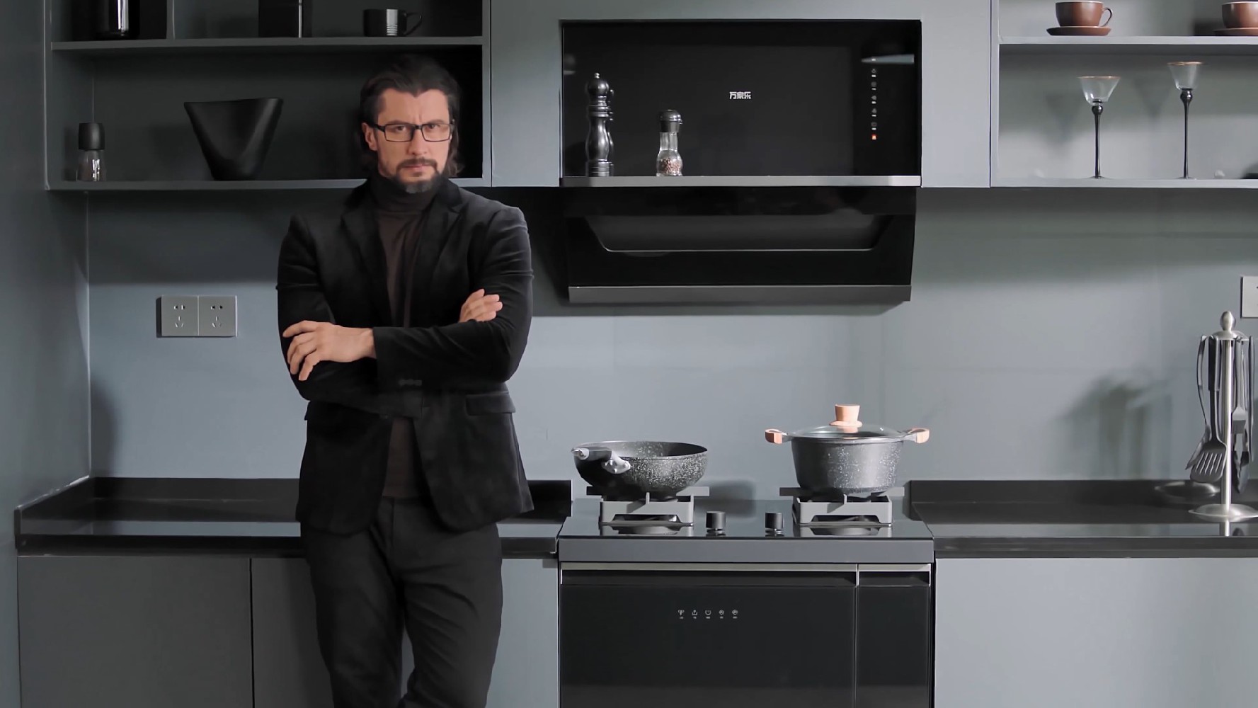 萬(wàn)家樂(lè )集成烹飪中心（導演版）